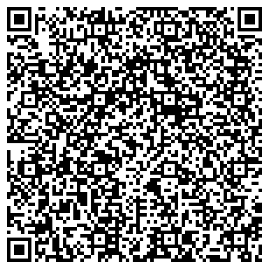QR-код с контактной информацией организации ООО Интернет - агентство «Вебстрой»