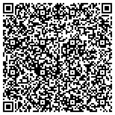 QR-код с контактной информацией организации ООО Ремонт бытовой техники в г. Торжок