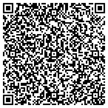 QR-код с контактной информацией организации ООО Путешествие Грузов
