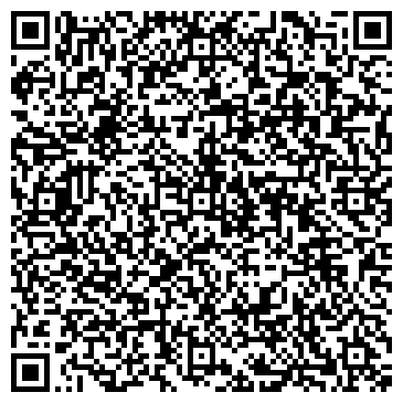 QR-код с контактной информацией организации ООО Век ритуал