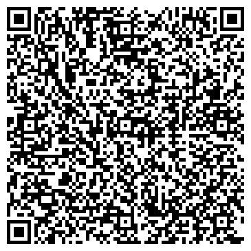 QR-код с контактной информацией организации ООО Гефест
