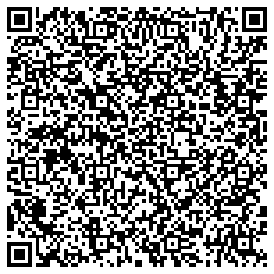 QR-код с контактной информацией организации ООО Мастерская «Каменный цветок»