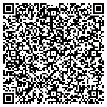 QR-код с контактной информацией организации ООО Леди Лита