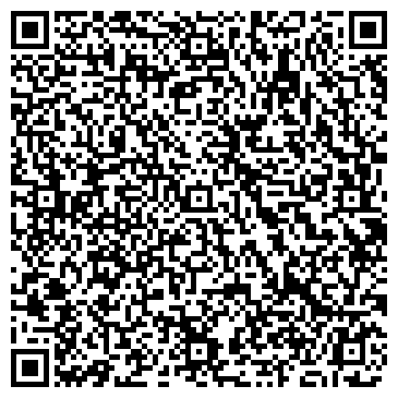 QR-код с контактной информацией организации ООО Риал - Крым