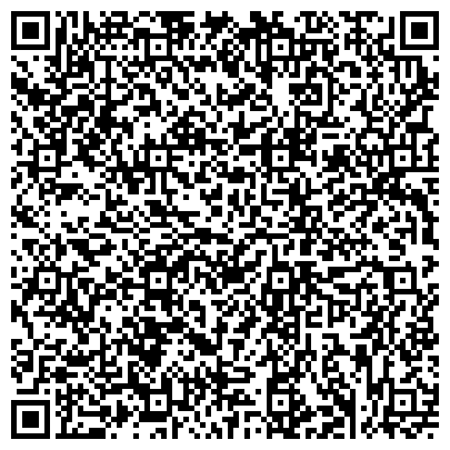 QR-код с контактной информацией организации ООО Центр иностранных языков "Intelligence"