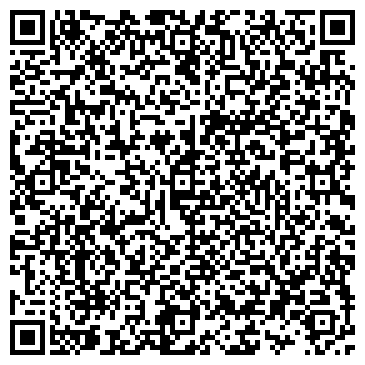 QR-код с контактной информацией организации ООО С - техсервис