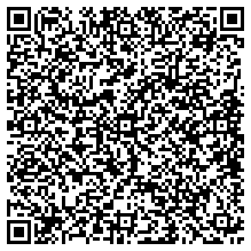 QR-код с контактной информацией организации ООО АдогаИнвест