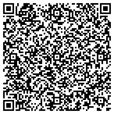 QR-код с контактной информацией организации ООО СтудиоСервис