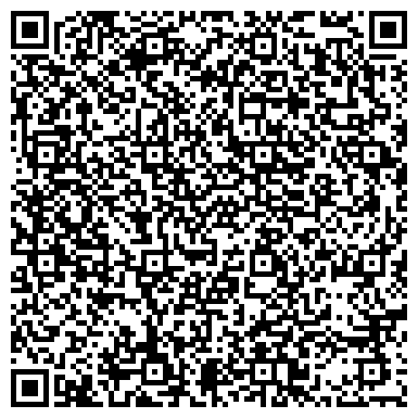 QR-код с контактной информацией организации ООО Правовой центр "Верус"