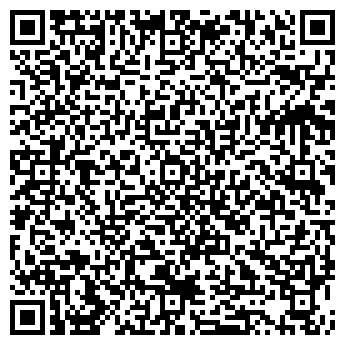 QR-код с контактной информацией организации ООО "ПодарокНайден" Ульяновск