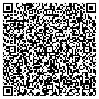 QR-код с контактной информацией организации ООО "ПодарокНайден" Ставрополь