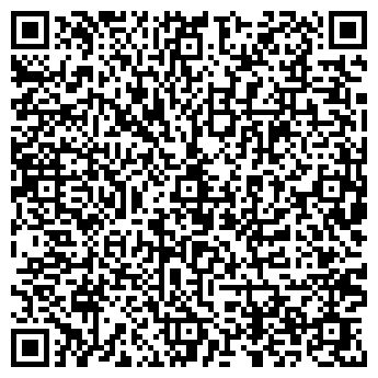 QR-код с контактной информацией организации ООО "Инвентрейд" Брянск