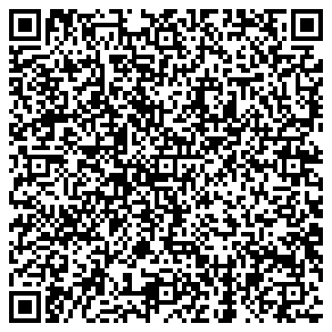 QR-код с контактной информацией организации ООО Мегасиб