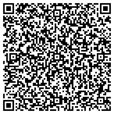 QR-код с контактной информацией организации ООО Карго - БиЭлДжи