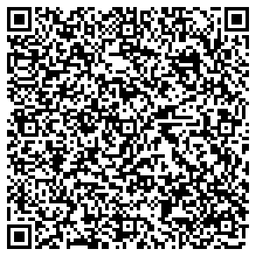 QR-код с контактной информацией организации ООО Комплект - Пак