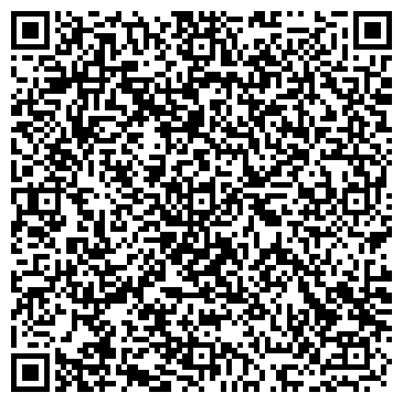 QR-код с контактной информацией организации ООО "Инвентрейд" Братск