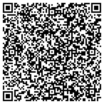 QR-код с контактной информацией организации ООО "Инвентрейд"  Благовещенск