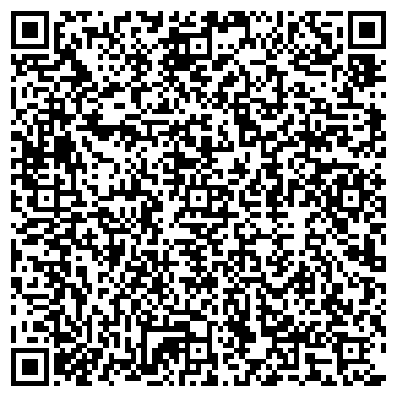 QR-код с контактной информацией организации ООО Биршоп