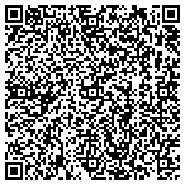 QR-код с контактной информацией организации ООО "Инвентрейд" Белгород