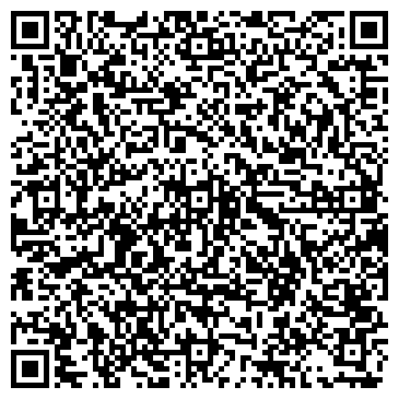 QR-код с контактной информацией организации ООО "Инвентрейд" Барнаул