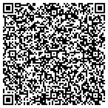 QR-код с контактной информацией организации ИП Лаунж - бар «BALCON»
