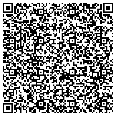 QR-код с контактной информацией организации ООО Юридический кабинет Братьев Болтуновых