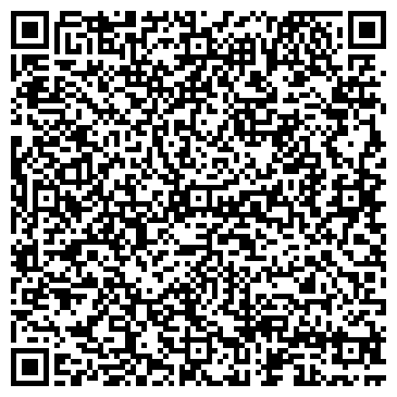 QR-код с контактной информацией организации ООО Юридическая компания "Семейный юрист"