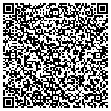 QR-код с контактной информацией организации ООО ОП Беротек