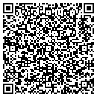 QR-код с контактной информацией организации ИЛЯСОВА Э.С.