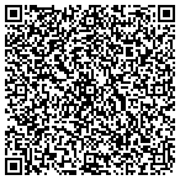 QR-код с контактной информацией организации ООО Системы Грязезащиты