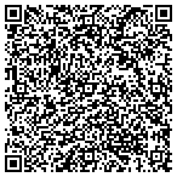 QR-код с контактной информацией организации ООО Эксклюзив - строй