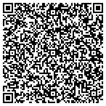 QR-код с контактной информацией организации ООО Волшебная Миля