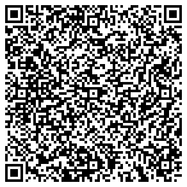 QR-код с контактной информацией организации ООО Ресторан "Страна души"
