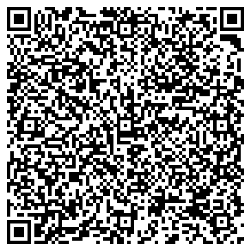 QR-код с контактной информацией организации ООО Сфинкс Альянс