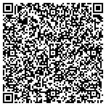 QR-код с контактной информацией организации ООО СанДез Станция