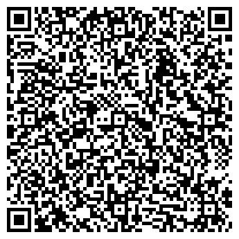 QR-код с контактной информацией организации ООО Кафе "Маяк М5"