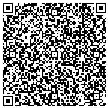 QR-код с контактной информацией организации ООО Умнотс