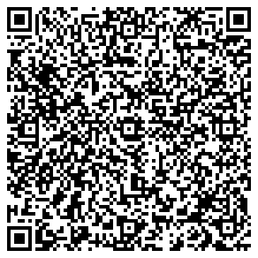 QR-код с контактной информацией организации ООО Vin-Авто