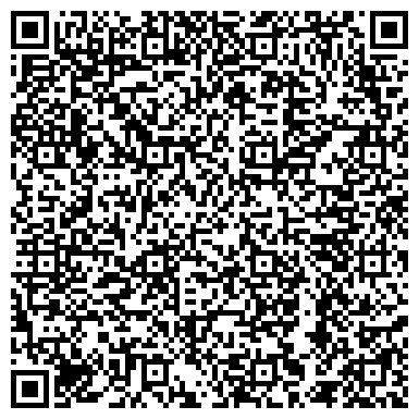 QR-код с контактной информацией организации Такси "Комфорт" Симферополь