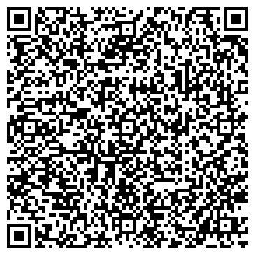 QR-код с контактной информацией организации ООО "Матрас Интер Рус" Самара