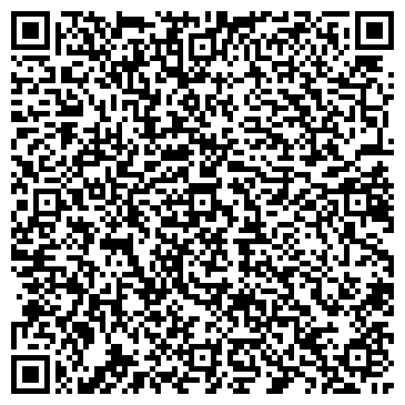 QR-код с контактной информацией организации ООО InvoiceCafe