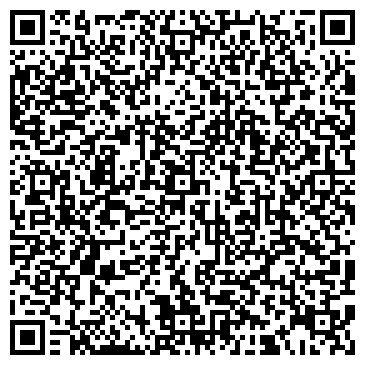 QR-код с контактной информацией организации ООО Дары Моря