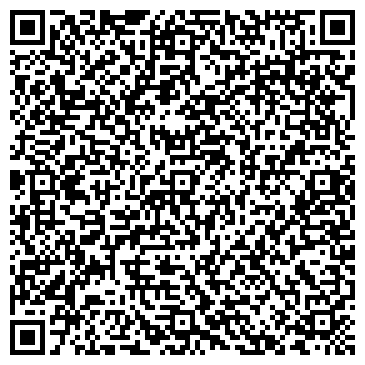 QR-код с контактной информацией организации ООО Тюменская крепёжная компания