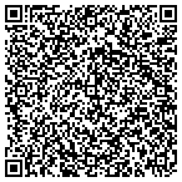 QR-код с контактной информацией организации ООО Иллюминекс