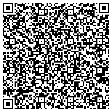 QR-код с контактной информацией организации ООО Зоомагазин "Белая акула"