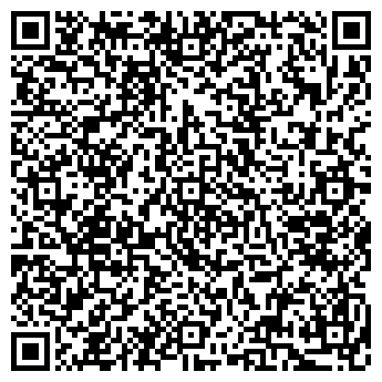 QR-код с контактной информацией организации ООО СК «Бобёр»