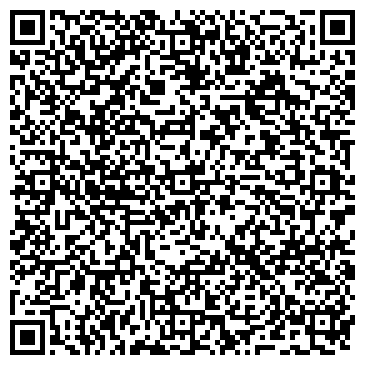 QR-код с контактной информацией организации Питомник "Caramel"