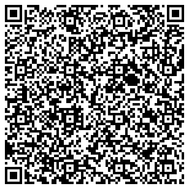 QR-код с контактной информацией организации ООО Северо - Западная Академия Недвижимости