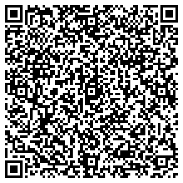 QR-код с контактной информацией организации ООО Капитал строй