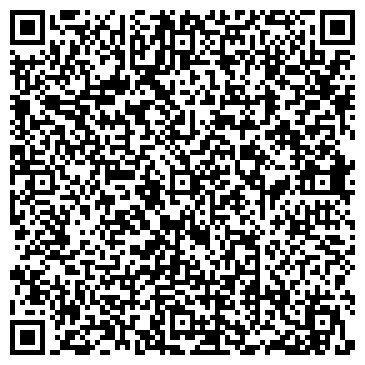 QR-код с контактной информацией организации ООО Ателье "Ластер"